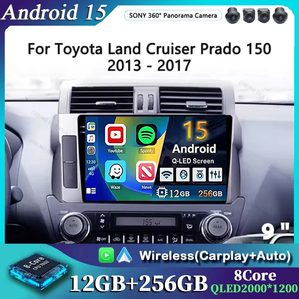 Android 15 Carplay Auto для Toyota Land Cruiser Prado 150 2013-2017 Автомобильный радиоприемник Мультимедийный видеоплеер Экран головное устройство GPS
Android 15 Carplay Auto для Toyota Land Cruiser Prado 150 2013-2017 Автомобильный радиоприемник Мультимедийный видеоплеер Экран головное устройство GPS