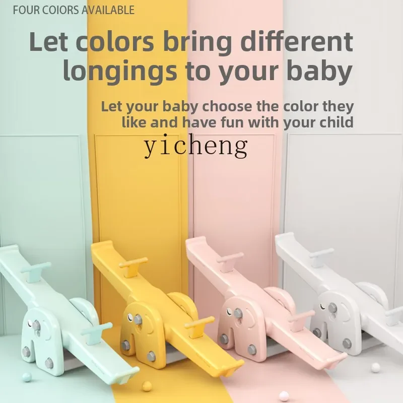 ZZ baby seesaw indoor sensory integration training equipment household seesaw physical training toys
ZZ baby seesaw indoor sensory integration training equipment household seesaw physical training toys