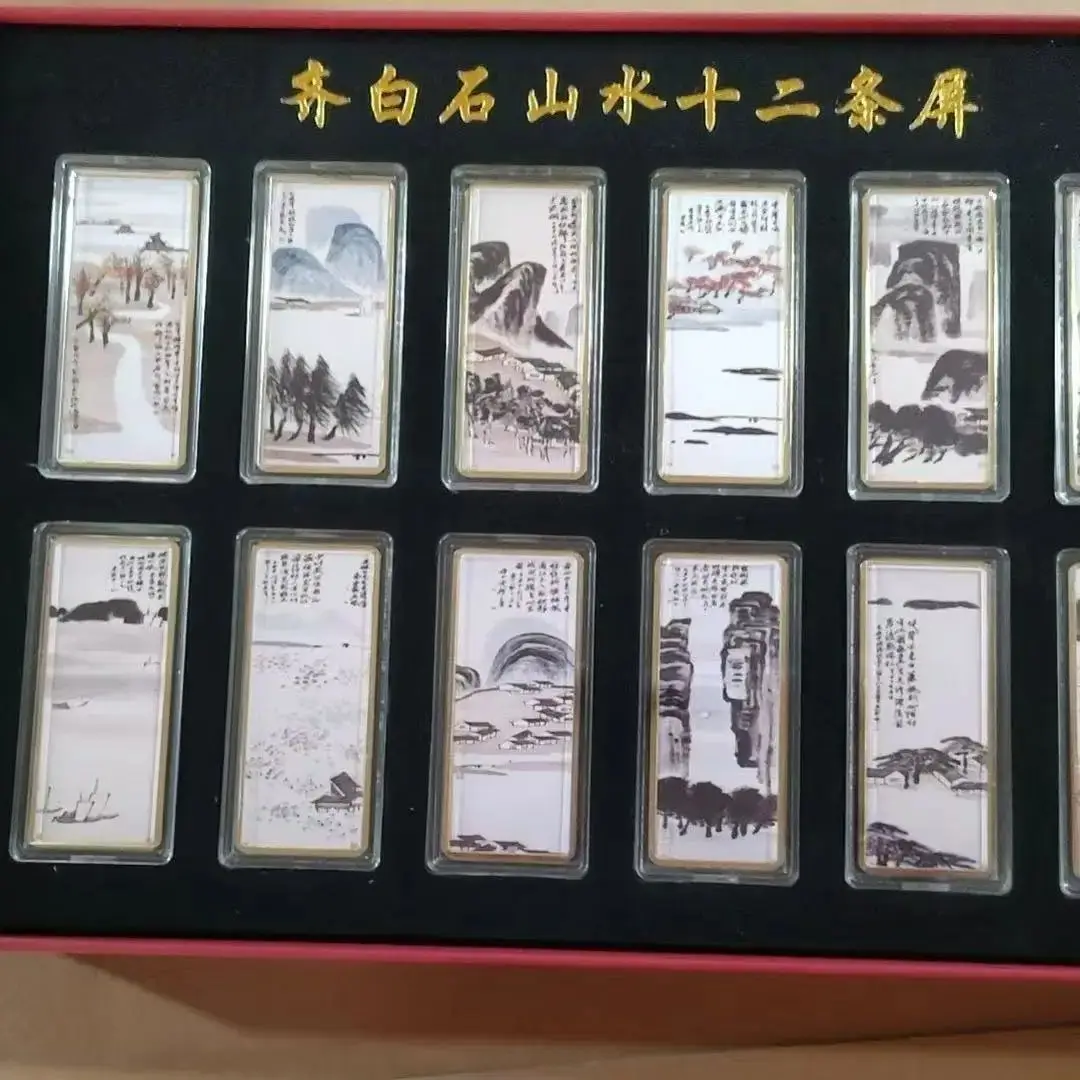 Collection Chinese government-issued Landscape silver coin ,12 piece,best collection& adornment, Free shipping
Collection Chinese government-issued Landscape silver coin ,12 piece,best collection& adornment, Free shipping