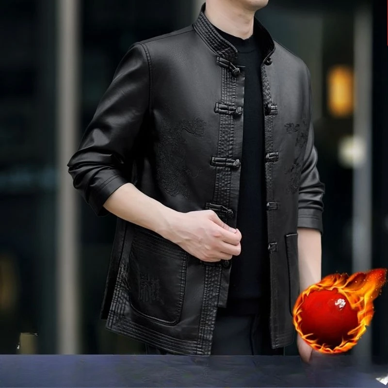 Leather Jacket Men's Thin Calfskin Jacket Chinese Style Tang Style Winter Velvet Thickened Pure Leather Jacket Men's Clothing
Leather Jacket Men's Thin Calfskin Jacket Chinese Style Tang Style Winter Velvet Thickened Pure Leather Jacket Men's Clothing