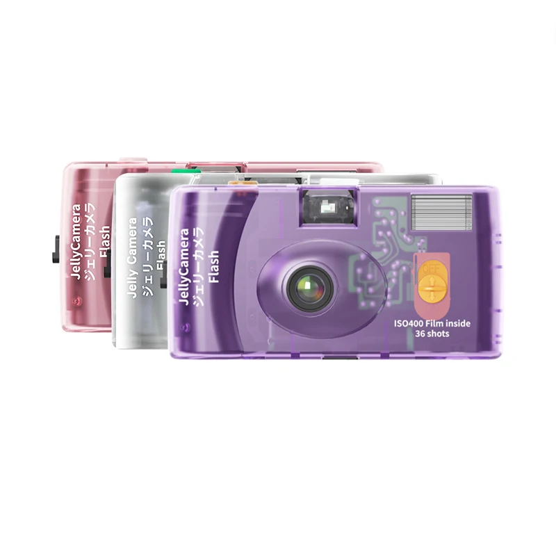 Камера Fujifilm Oxygen, прозрачная пленочная камера Fujifilm Jelly C400, камера для пленки 135, снимает 36 фотографий со вспышкой
Камера Fujifilm Oxygen, прозрачная пленочная камера Fujifilm Jelly C400, камера для пленки 135, снимает 36 фотографий со вспышкой