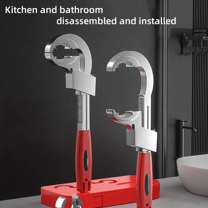 multi-functional sink wrench universal large open faucet bathroom special household water pipe installation tools
multi-functional sink wrench universal large open faucet bathroom special household water pipe installation tools