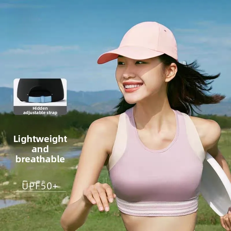 Мягкая бейсболка с защитой от солнца, повседневная широкополая кепка для велоспорта и путешествий, удобная, дышащая, из нейлонового материала
Мягкая бейсболка с защитой от солнца, повседневная широкополая кепка для велоспорта и путешествий, удобная, дышащая, из нейлонового материала