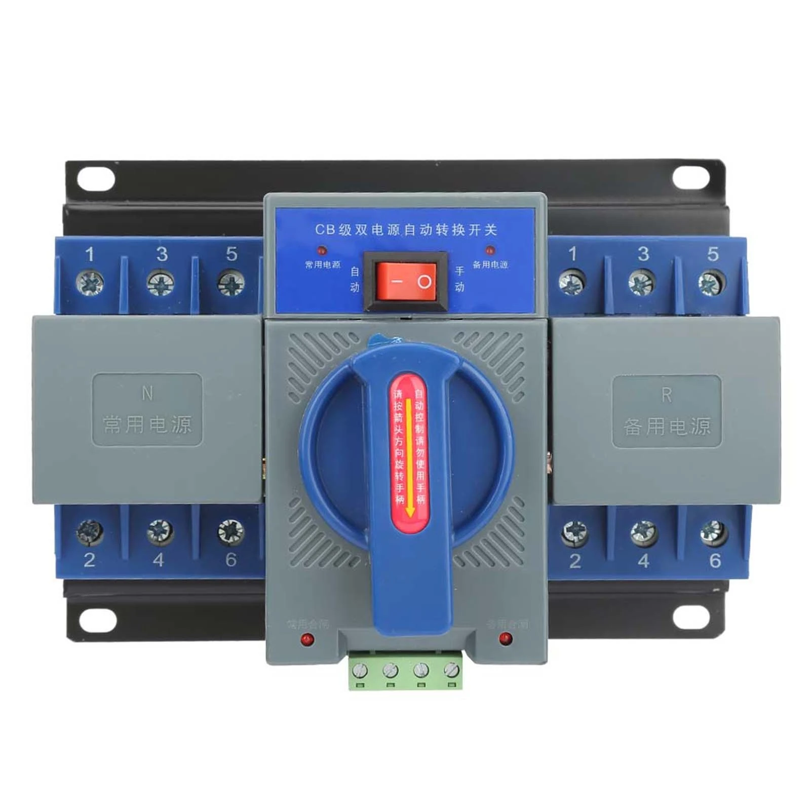 1pcs Mini 63A 3P Dual Power Automatic Transfer Switch
1pcs Mini 63A 3P Dual Power Automatic Transfer Switch