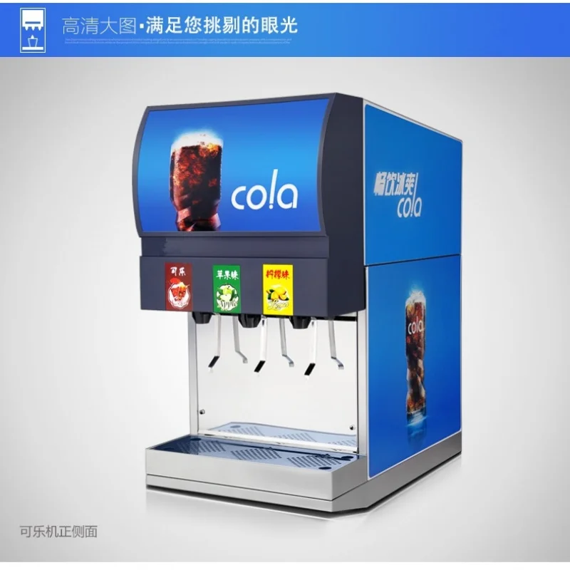 Custom. Likun Coke Commercial Fully Automatic Carbonated Beverage Coke Coke Cold Drink Mach
Custom. Likun Coke Commercial Fully Automatic Carbonated Beverage Coke Coke Cold Drink Mach