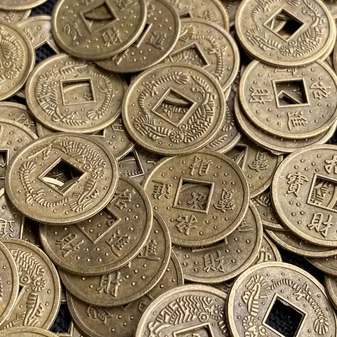 100pcs Chinese Fortune Coin, ZhaoCaiJinBao Feng Shui I Ching Good Luck Ancient Coin Health Wealth Charm, 2026 Spring Festival