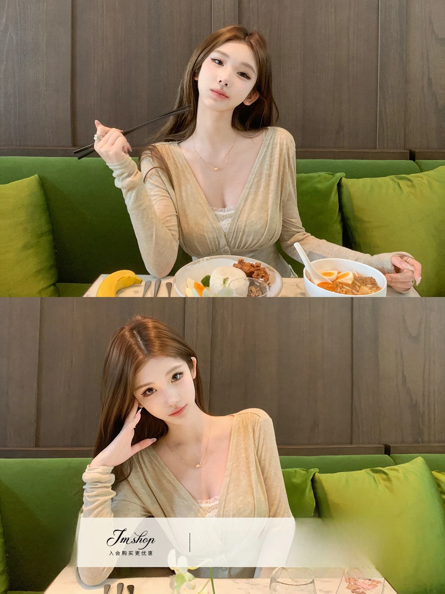 Slimming Knitted Sweater Set with Built-in Bra Pad Lace Trim V-neck Waist-cinching Long Sleeve Button-up Fashion Set for Women
Slimming Knitted Sweater Set with Built-in Bra Pad Lace Trim V-neck Waist-cinching Long Sleeve Button-up Fashion Set for Women