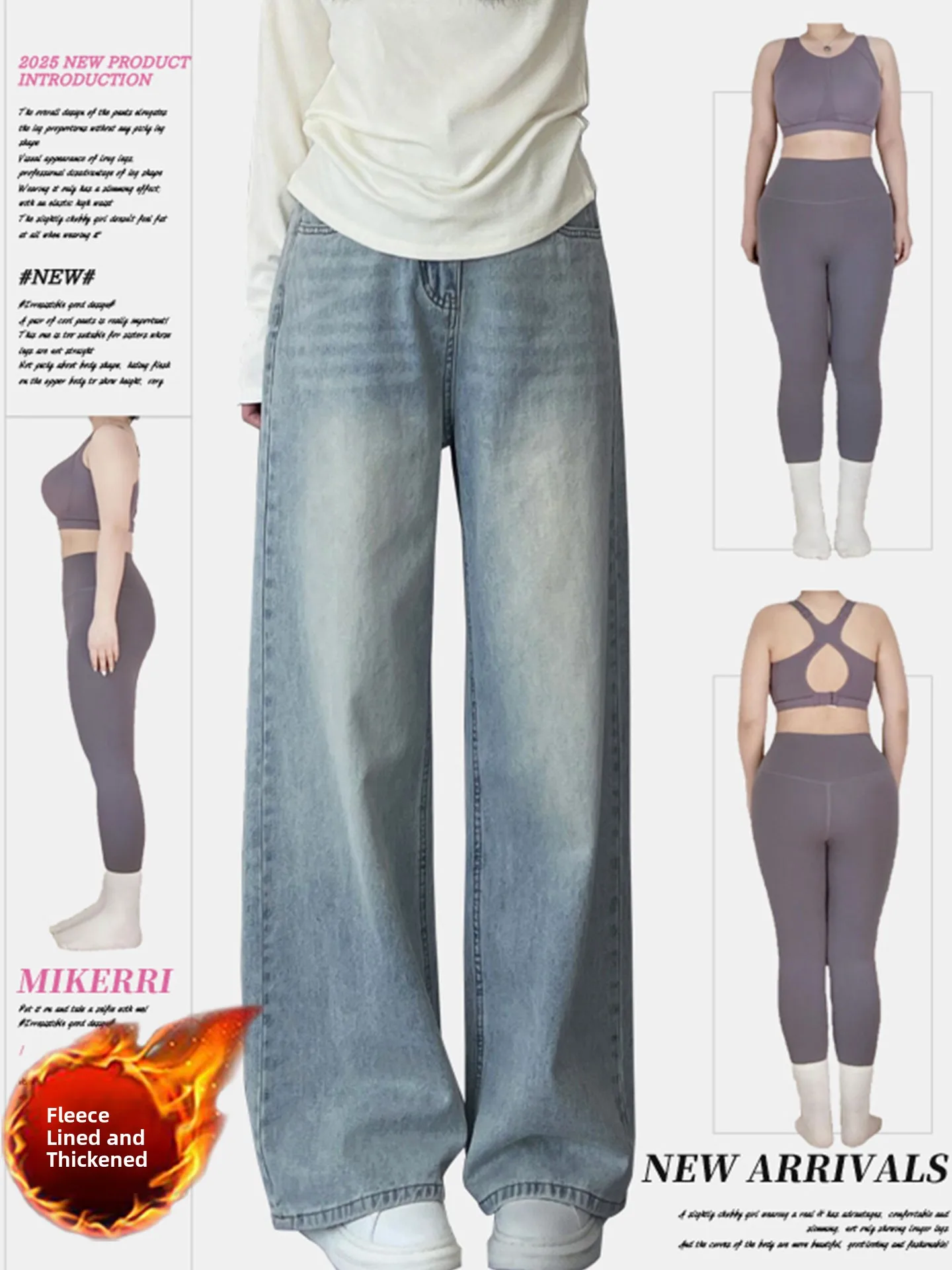 High Waist Fce Lined Thi Wide Leg Denim Jeans Women Loose plus Size Pear aped Body Drapey Straight Cut Trousers
High Waist Fce Lined Thi Wide Leg Denim Jeans Women Loose plus Size Pear aped Body Drapey Straight Cut Trousers