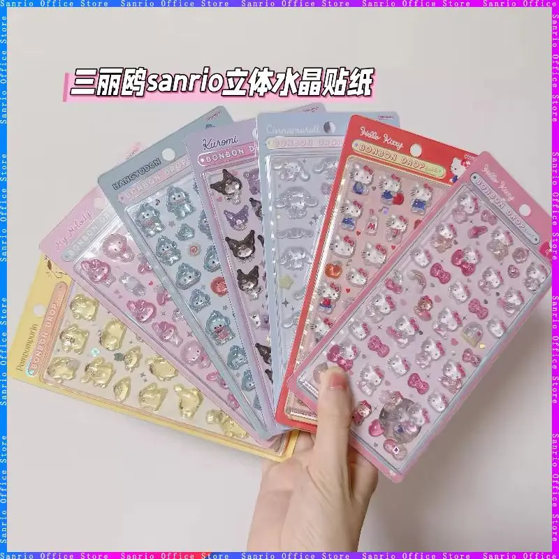 7-10 шт. Sanrio Hello Kitty My Melody 3d хрустальная наклейка милый интересный чехол для телефона Ipad рельефная декоративная наклейка оптовая продажа
7-10 шт. Sanrio Hello Kitty My Melody 3d хрустальная наклейка милый интересный чехол для телефона Ipad рельефная декоративная наклейка оптовая продажа