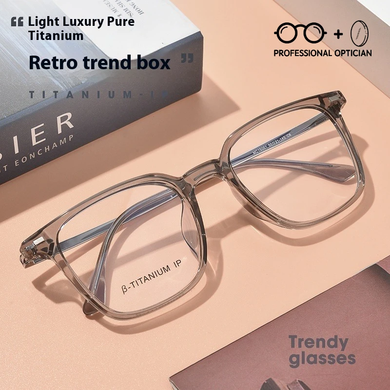 Transparent Frame Glasses Women Retro Pure Titanium Ultra Light Myopia Optical Eyewear Progressive Glasses Bifocal Glasses
Transparent Frame Glasses Women Retro Pure Titanium Ultra Light Myopia Optical Eyewear Progressive Glasses Bifocal Glasses
