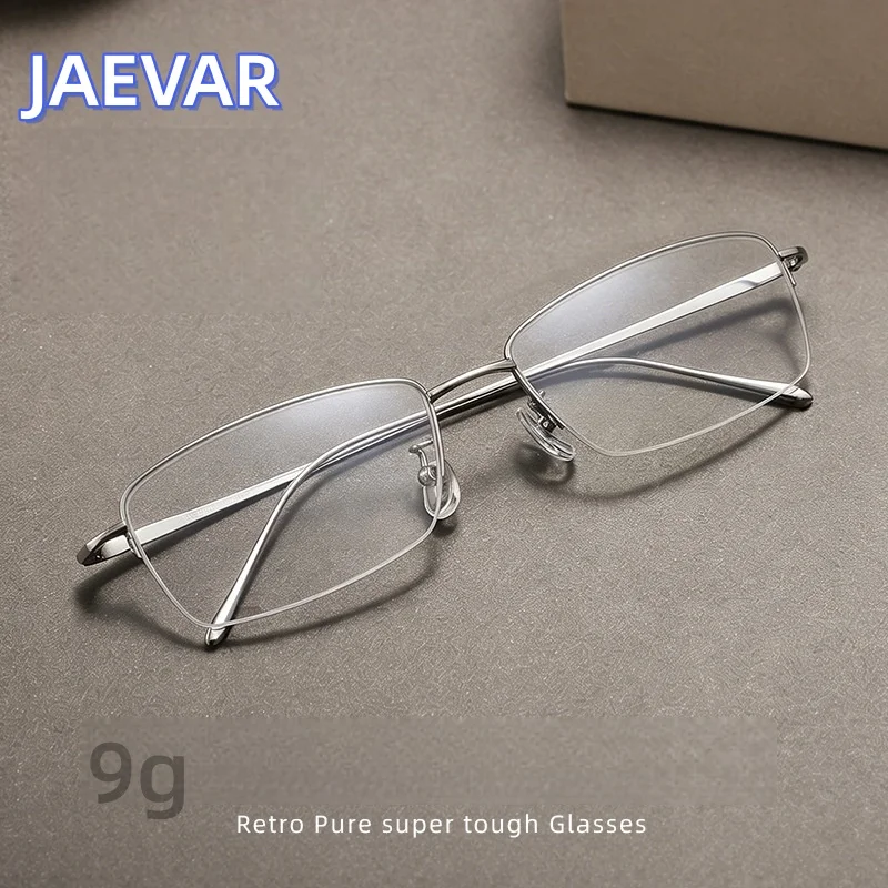 JAEVAR Men's Ultra Light Titanium Half Frame Anti Blue Light Flat Glasses High Quality Fashion Business Men's Glasses Frame 2020
JAEVAR Men's Ultra Light Titanium Half Frame Anti Blue Light Flat Glasses High Quality Fashion Business Men's Glasses Frame 2020