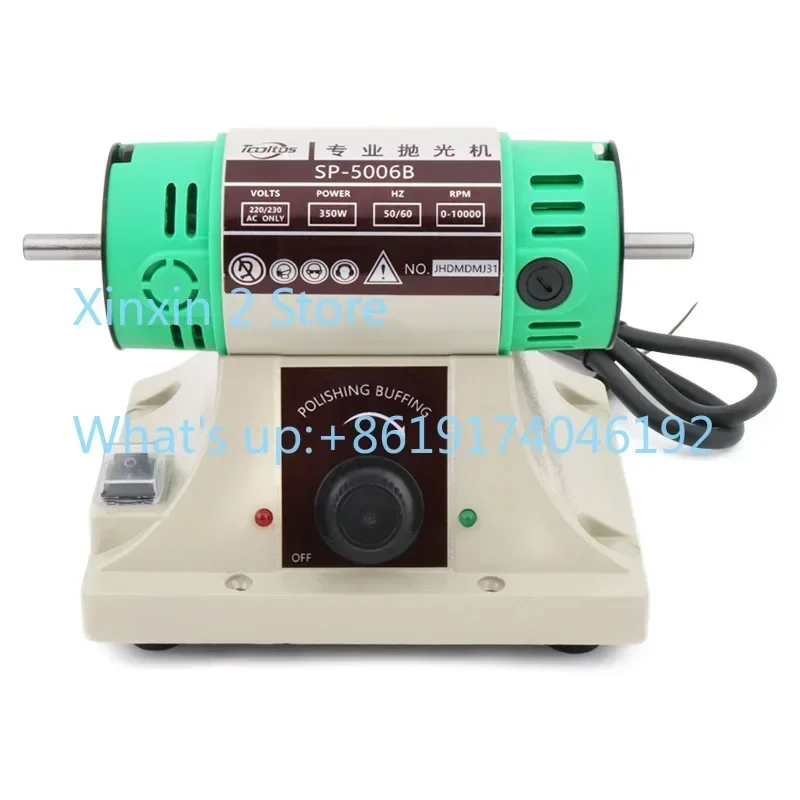 Speed regulating electric polisher, grinder cutting drilling engraving tool
Speed regulating electric polisher, grinder cutting drilling engraving tool