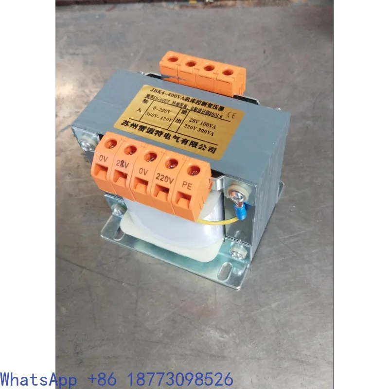 JBK4-400VA machine tool control transformer all copper, 380V/28V/220V
JBK4-400VA machine tool control transformer all copper, 380V/28V/220V