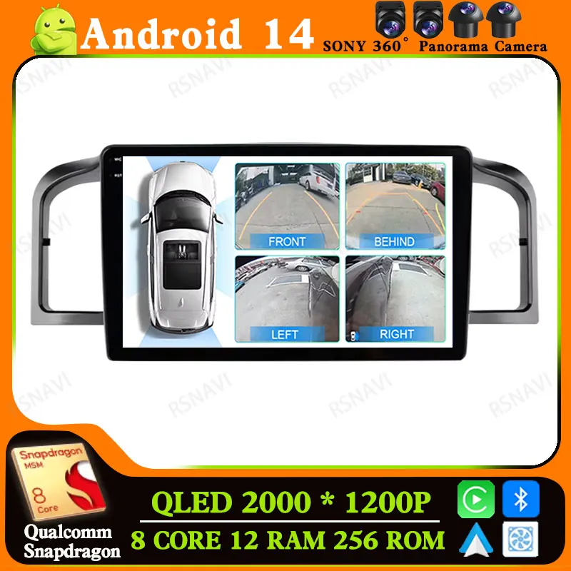 Android 14 Car Radio For Lifan 620 Solano 2008-2015 Head Unit Viedo Player Navigation 2 DIN DVD BT Stereo Multimedia DSP GPS
Android 14 Car Radio For Lifan 620 Solano 2008-2015 Head Unit Viedo Player Navigation 2 DIN DVD BT Stereo Multimedia DSP GPS