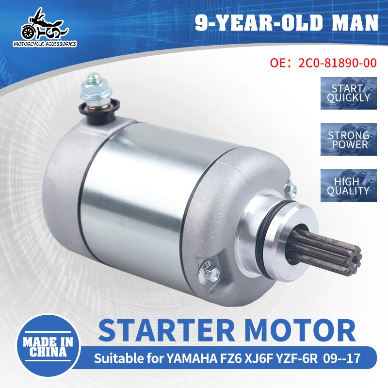 SJ 2C0-81890-00 Starter Motor For Yamaha FZ6 XJ6F XJ6SA Modified YZF-6R 50TH 60TH Anniversary Edition 2009-2017 OEM 2C0-81890-00
SJ 2C0-81890-00 Starter Motor For Yamaha FZ6 XJ6F XJ6SA Modified YZF-6R 50TH 60TH Anniversary Edition 2009-2017 OEM 2C0-81890-00