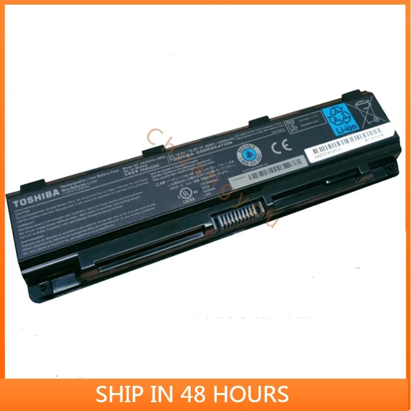 2024 Batteries for Toshiba L800 M800 M805 C805 C850 L830 L850 Pa5024u Battery
2024 Batteries for Toshiba L800 M800 M805 C805 C850 L830 L850 Pa5024u Battery