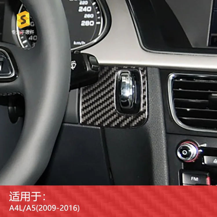 Suitable for Audi A4L09-16 model car interior modification Epoxy carbon fiber keyhole decorative sticker
Suitable for Audi A4L09-16 model car interior modification Epoxy carbon fiber keyhole decorative sticker
