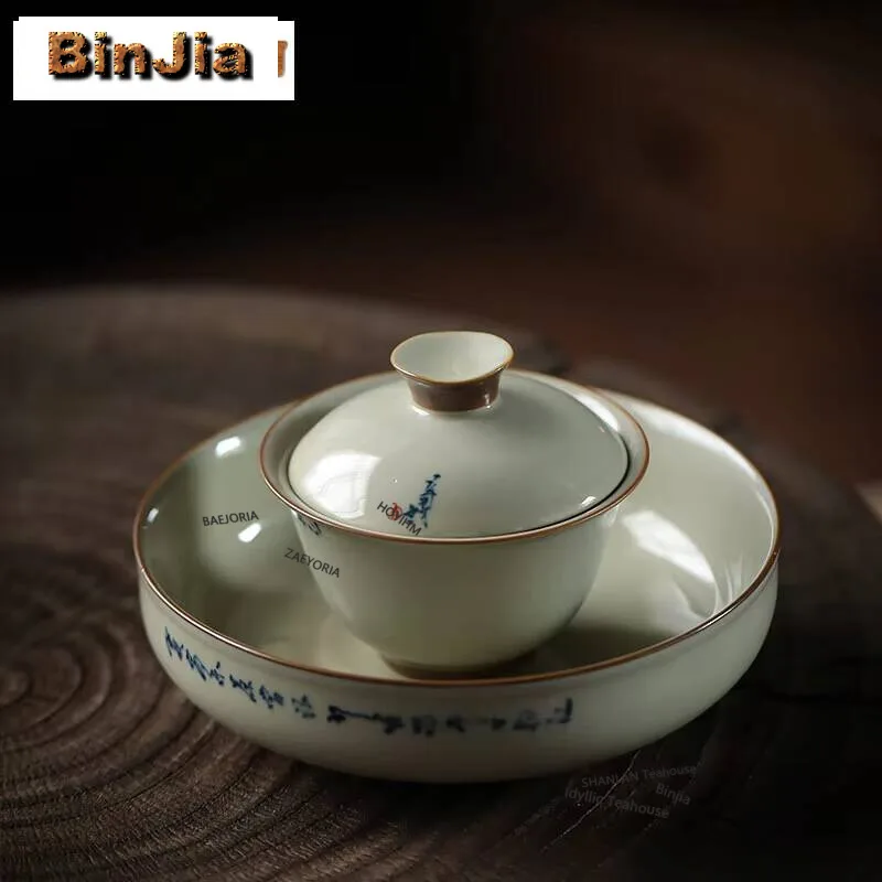 100ml Handwritten Poems Prose Gaiwan Zen Grass Wood Ash Tea Tureen Tea Brewing Cover Bowl Brewing Tea Tray Accessories Ornaments
100ml Handwritten Poems Prose Gaiwan Zen Grass Wood Ash Tea Tureen Tea Brewing Cover Bowl Brewing Tea Tray Accessories Ornaments
