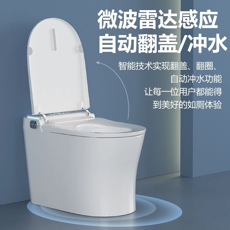 Унитаз Yitai Sanitary Ware 59 см без ограничений по давлению, унитаз-биде, многофункциональный унитаз
Унитаз Yitai Sanitary Ware 59 см без ограничений по давлению, унитаз-биде, многофункциональный унитаз