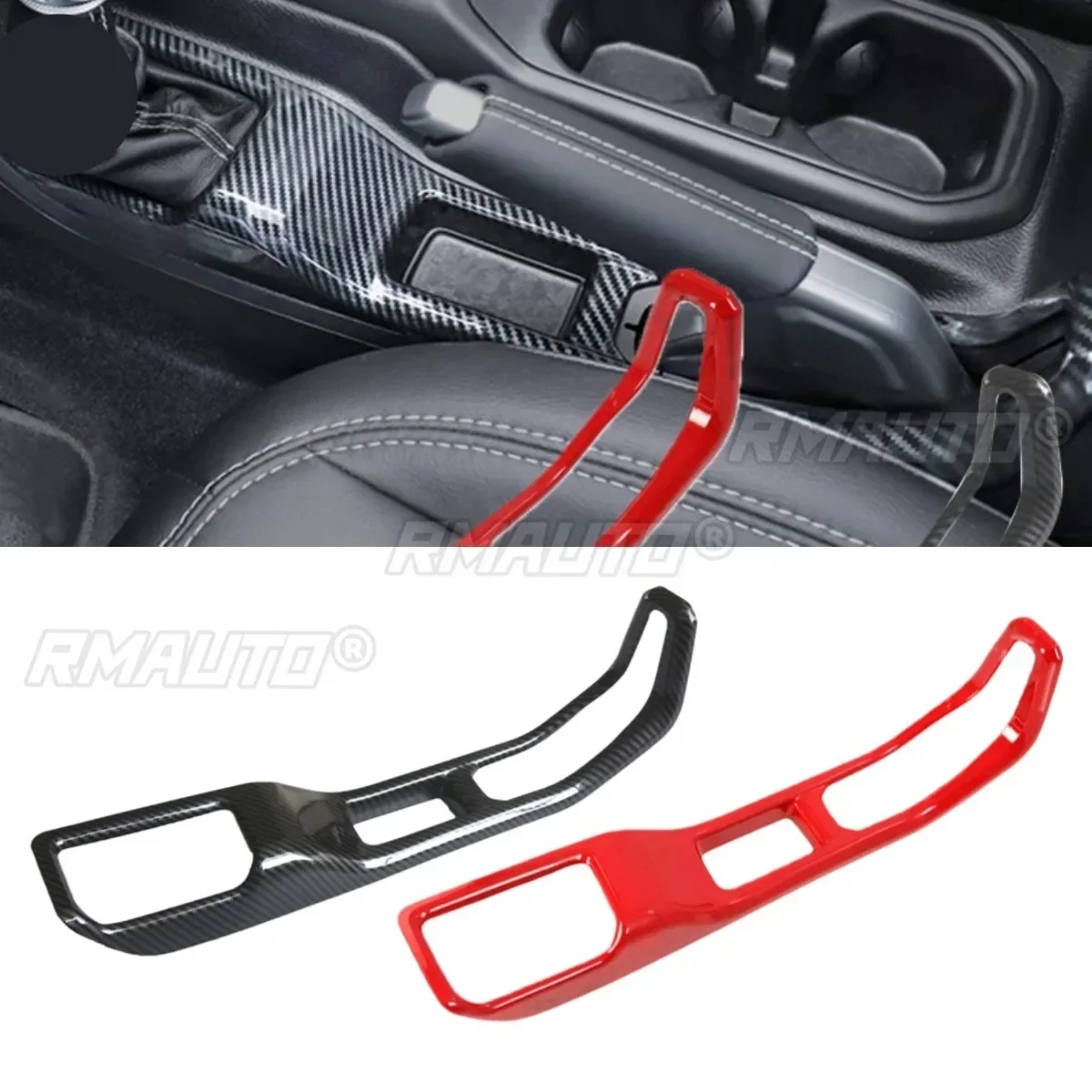 Декоративная полоса ручного тормоза автомобиля для Jeep JL Wrangler 2018-2022, комплект кузова, автомобильные аксессуары 
Декоративная полоса ручного тормоза автомобиля для Jeep JL Wrangler 2018-2022, комплект кузова, автомобильные аксессуары