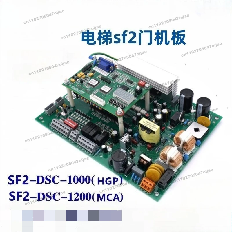 For Elevator SF2 Door Machine Board SF2-DSC-1000 SF2-DSC-1200 Control Board 1000C Accessories
For Elevator SF2 Door Machine Board SF2-DSC-1000 SF2-DSC-1200 Control Board 1000C Accessories