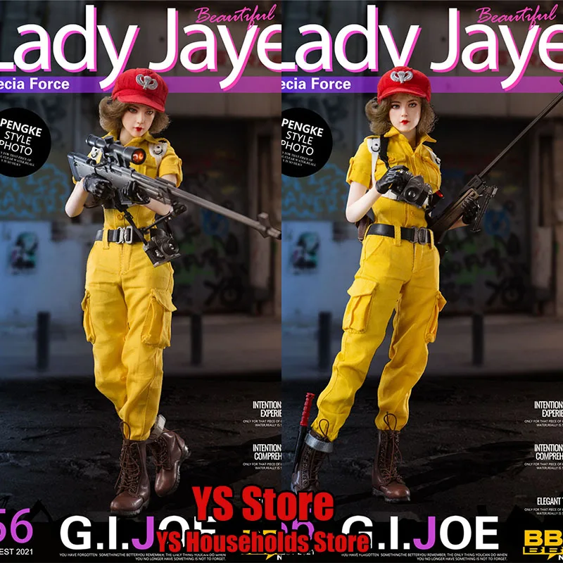 FLAGSET BBK012 1/6 Collectible Female Soldier Model Beautiful Lady Jaye Special Forces Full Set 12'' Action Figure Fans Toys
FLAGSET BBK012 1/6 Collectible Female Soldier Model Beautiful Lady Jaye Special Forces Full Set 12'' Action Figure Fans Toys