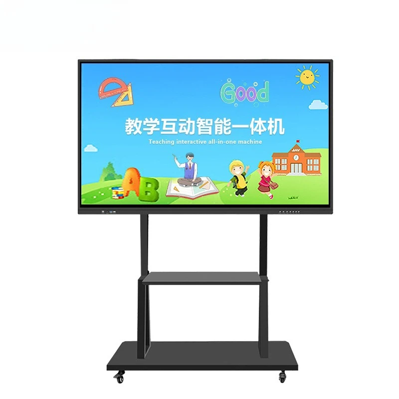 Intelligent conference tablet multimedia teaching all-in-one machine
Intelligent conference tablet multimedia teaching all-in-one machine