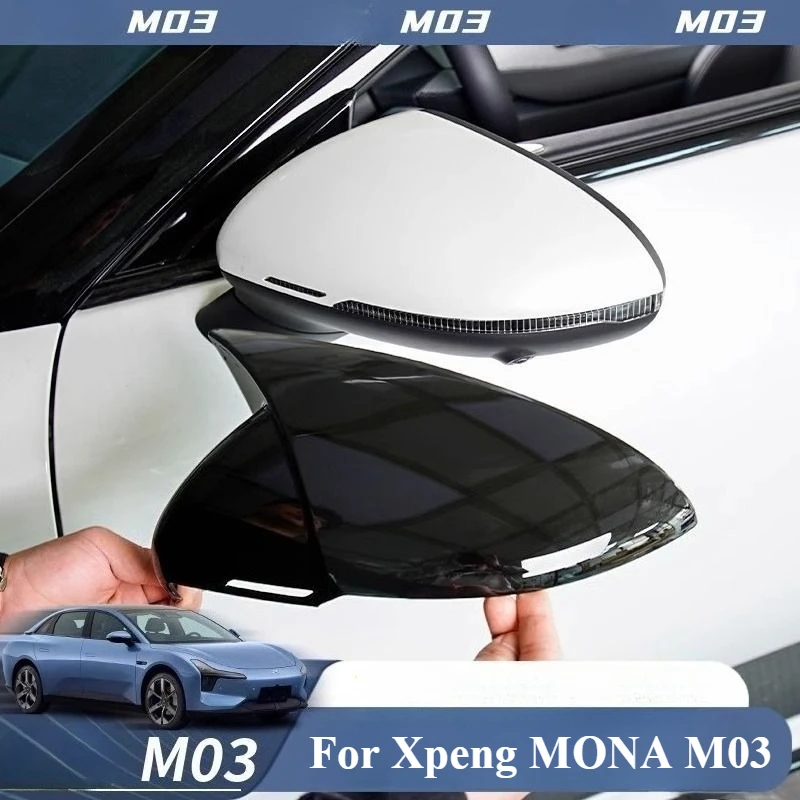 For Xpeng MONA M03 Rearview Mirror Protective Cover Reverse Mirror Anti-collision Shell Black Warrior Modification Accessories
For Xpeng MONA M03 Rearview Mirror Protective Cover Reverse Mirror Anti-collision Shell Black Warrior Modification Accessories