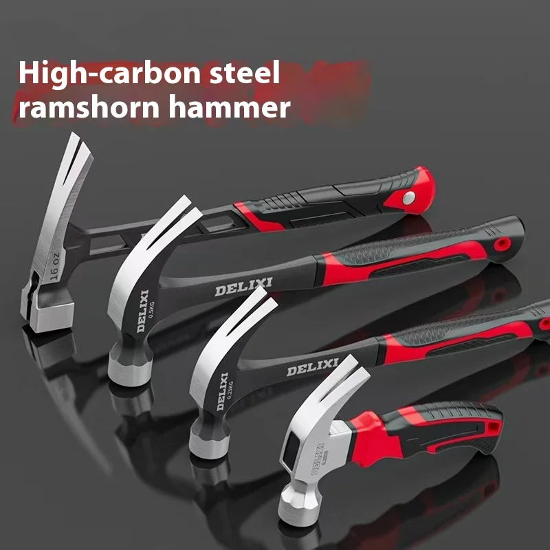 Sheep horn hammer high carbon steel one-piece moulding carpentry special hammer small hammer package plastic
Sheep horn hammer high carbon steel one-piece moulding carpentry special hammer small hammer package plastic