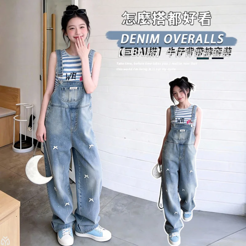 Girls' Denim Overalls Set2026New summer children's vest with rhinestone bow and summer wide-leg pants
Girls' Denim Overalls Set2026New summer children's vest with rhinestone bow and summer wide-leg pants