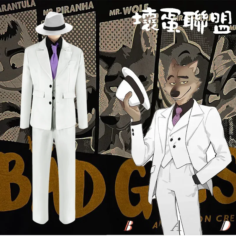 Anime The Bad Guys Cosplay Costume Mr. Wolf Men's Suit Set Halloween Party Uniform Set
Anime The Bad Guys Cosplay Costume Mr. Wolf Men's Suit Set Halloween Party Uniform Set