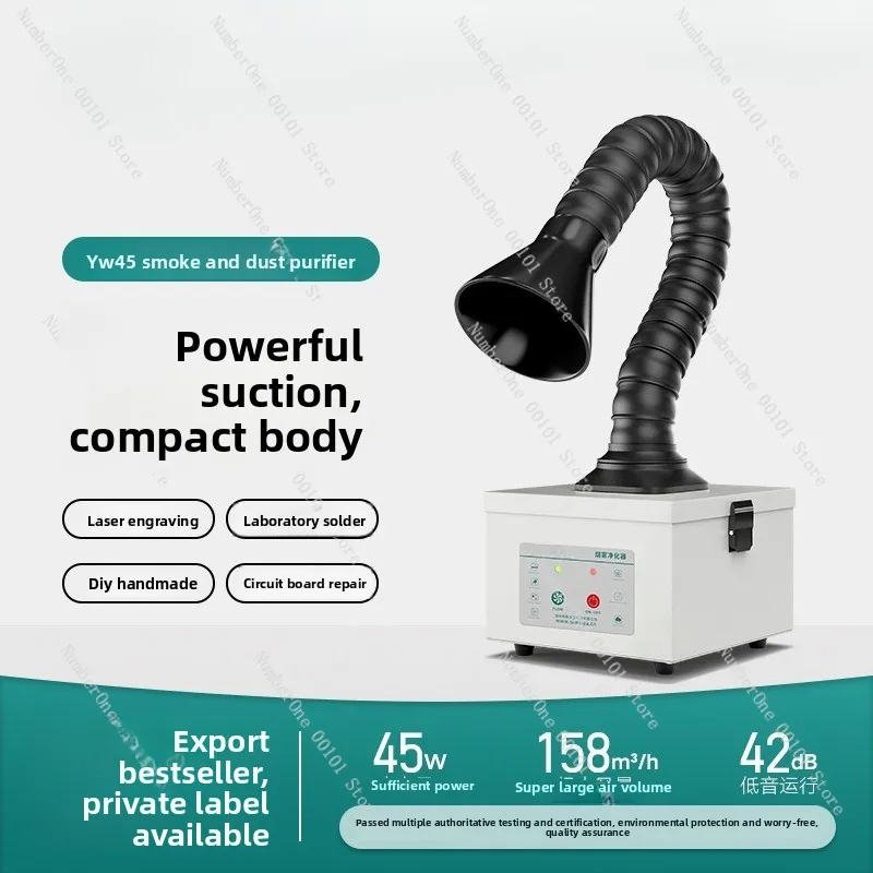 Movable small smoke purifier, soldering iron soldering laser marking smoking machine, assembly line operation smoke exhaust mach
Movable small smoke purifier, soldering iron soldering laser marking smoking machine, assembly line operation smoke exhaust mach