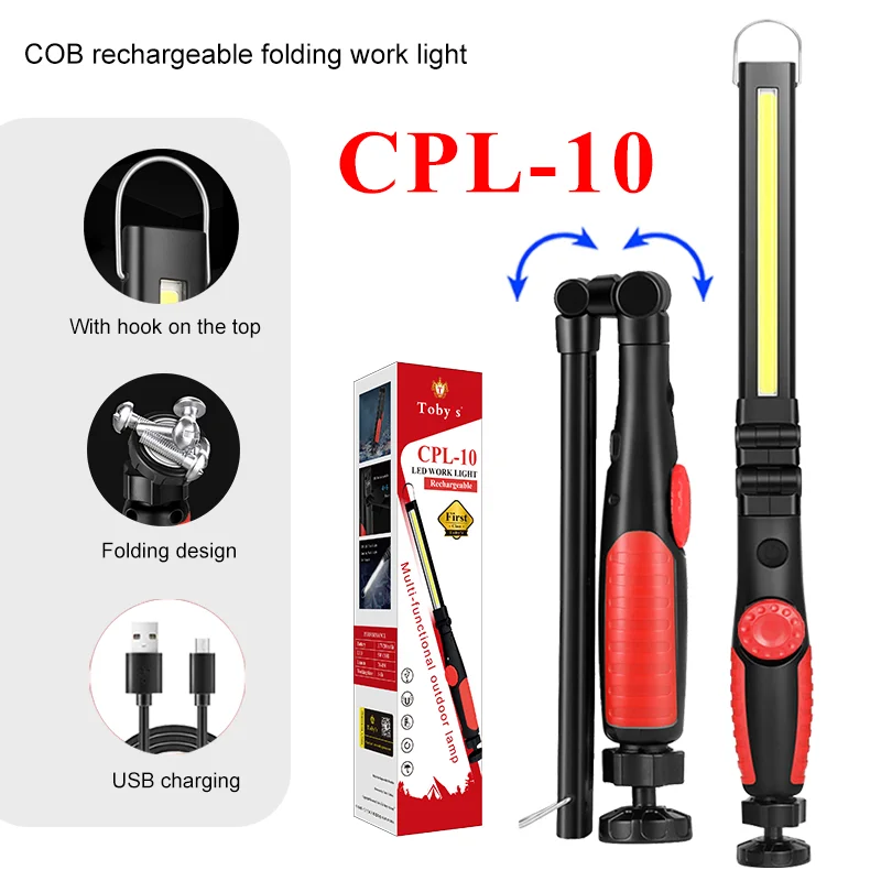 Super bright Folding Work Light Flashlight rechargeable with magnet hook for outdoor camp work easy to carry
Super bright Folding Work Light Flashlight rechargeable with magnet hook for outdoor camp work easy to carry