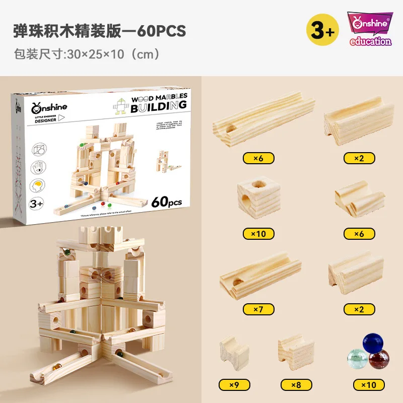 60pcs Wooden Marble Run Building Blocks Creative Construction Toys STEM Educational Gift for Kids building block sets
60pcs Wooden Marble Run Building Blocks Creative Construction Toys STEM Educational Gift for Kids building block sets