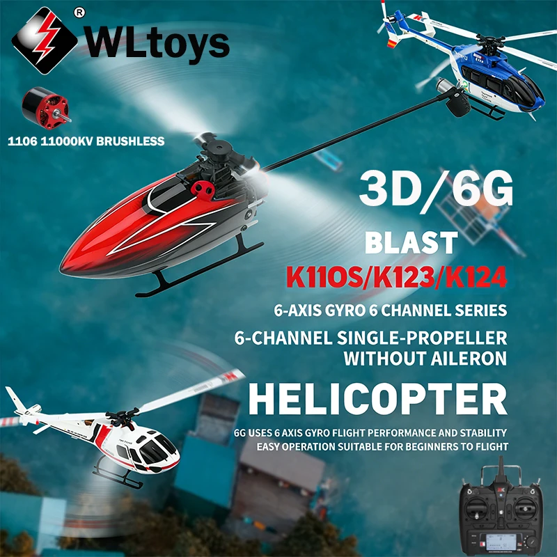 Радиоуправляемый вертолет WLtoys K110S K123 K124 3D/6G 6CH с гироскопом, без элеронов, с бесщеточным двигателем 1106, совместимый с протоколом FUTABA S-FHSS
Радиоуправляемый вертолет WLtoys K110S K123 K124 3D/6G 6CH с гироскопом, без элеронов, с бесщеточным двигателем 1106, совместимый с протоколом FUTABA S-FHSS
