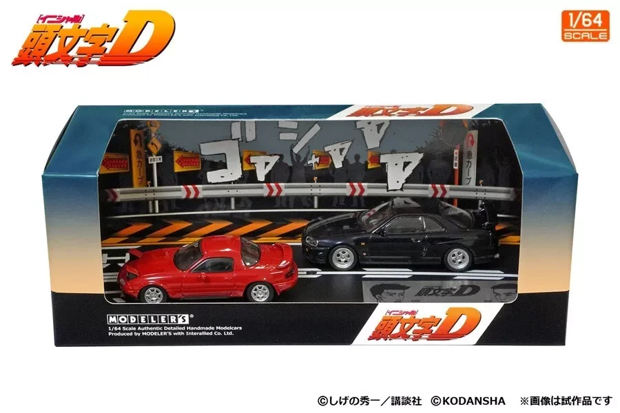 Набор MODELER'S 1/64 Initial D Vol.11 ROADSTER (NA6CE) и SKYLINE (ER34) MD64211 Набор литых под давлением моделей автомобилей Коллекция ограниченного выпуска H
Набор MODELER'S 1/64 Initial D Vol.11 ROADSTER (NA6CE) и SKYLINE (ER34) MD64211 Набор литых под давлением моделей автомобилей Коллекция ограниченного выпуска H