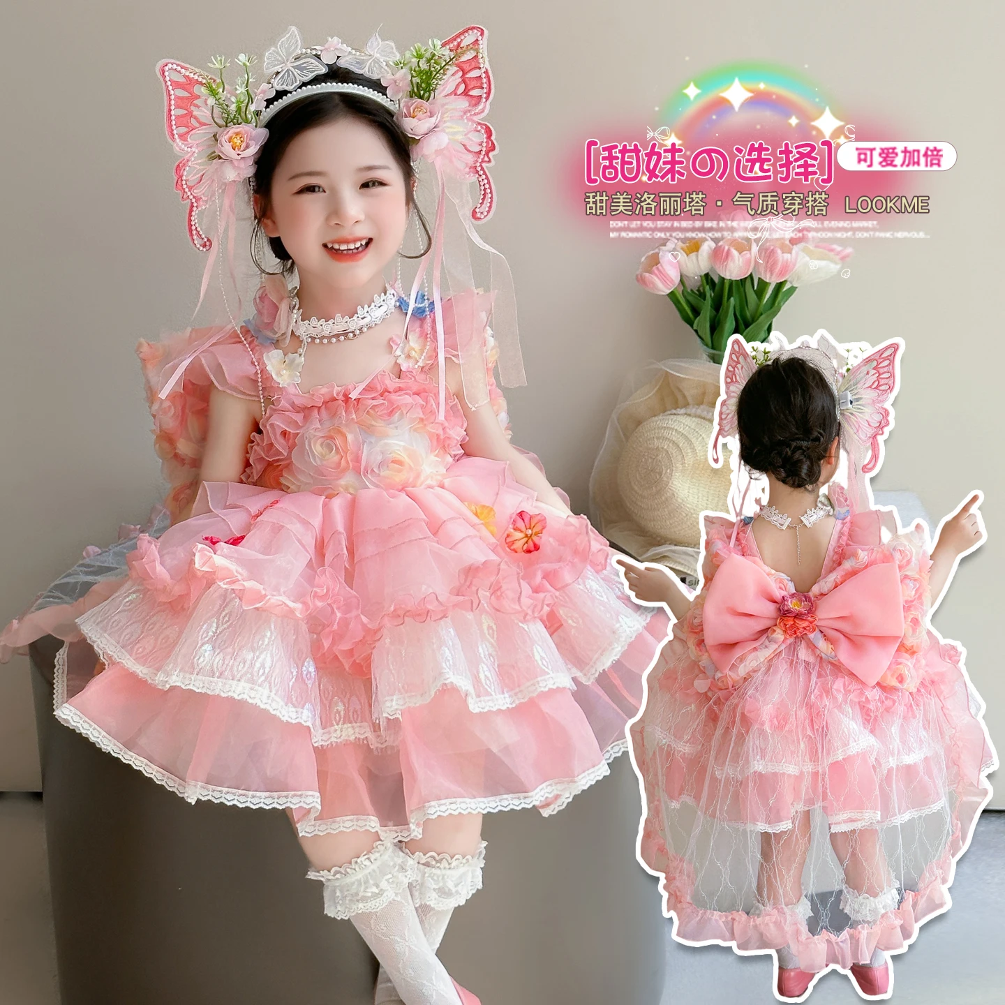 Princess Pink Floral Cake Dress Child Party Skirt Little Girls 2-9Y Baby Girls Stage Performance Birthday Big Bow Lolita Dress
Princess Pink Floral Cake Dress Child Party Skirt Little Girls 2-9Y Baby Girls Stage Performance Birthday Big Bow Lolita Dress