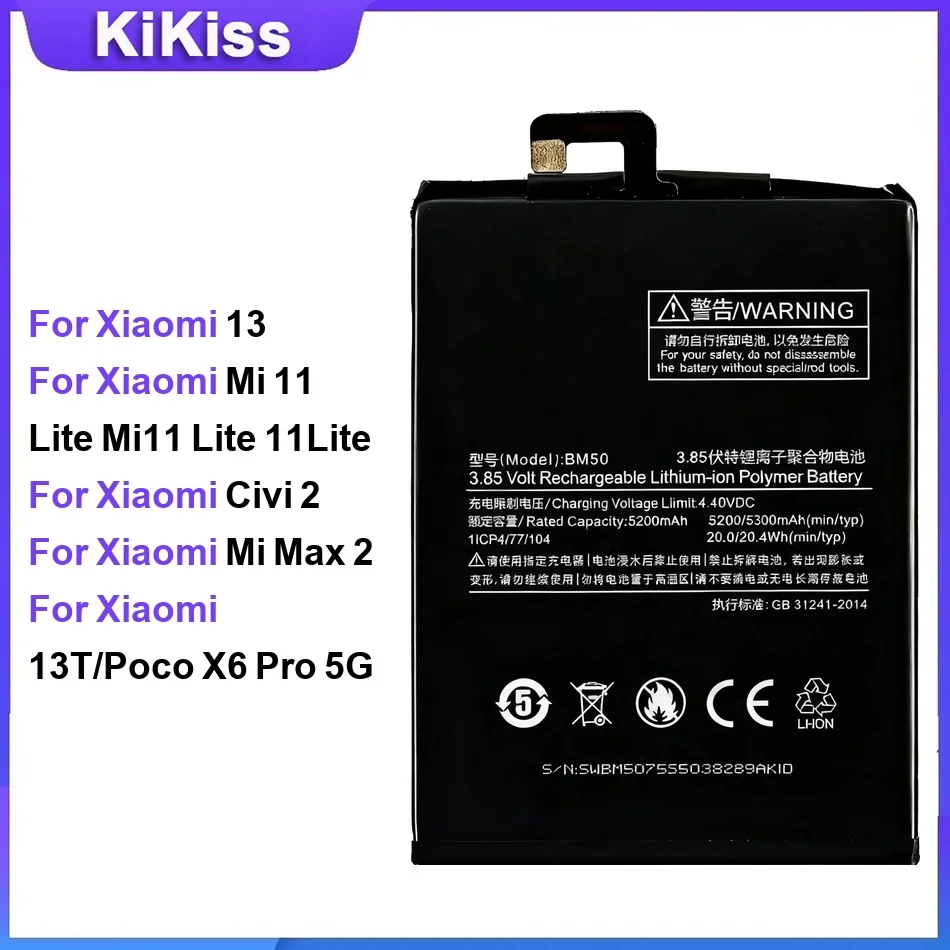BP4G BP4D BP4E BM5Q BP4G 2026 Years 100% New Battery For Xiaomi 13/13 PRO /13 Lite/13 Ultra /Xiaomi 13T Phone Bateria+ Free Tool
BP4G BP4D BP4E BM5Q BP4G 2026 Years 100% New Battery For Xiaomi 13/13 PRO /13 Lite/13 Ultra /Xiaomi 13T Phone Bateria+ Free Tool