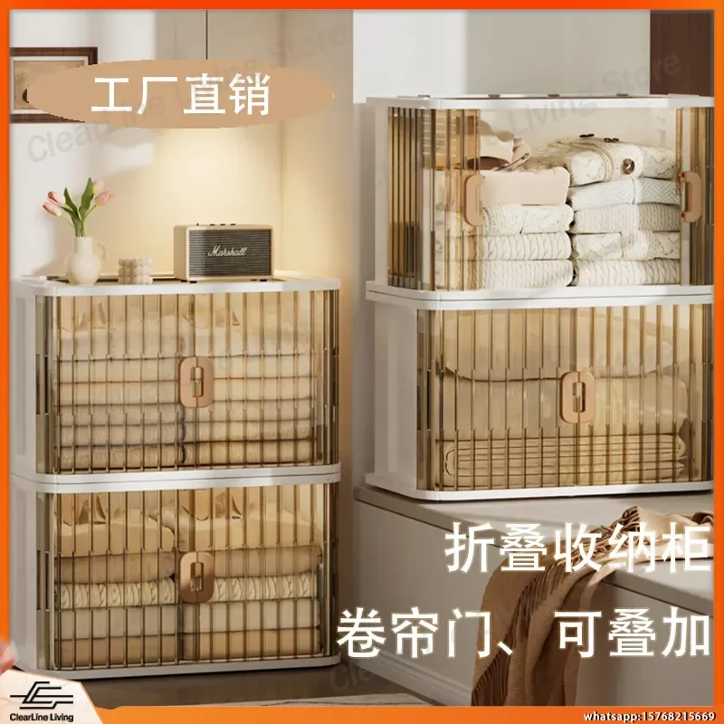 Plastic Folding Storage Cabinet Free Installation Clothes Blanket Organizer Box for Living Room Office Lab Instrument Storage
Plastic Folding Storage Cabinet Free Installation Clothes Blanket Organizer Box for Living Room Office Lab Instrument Storage