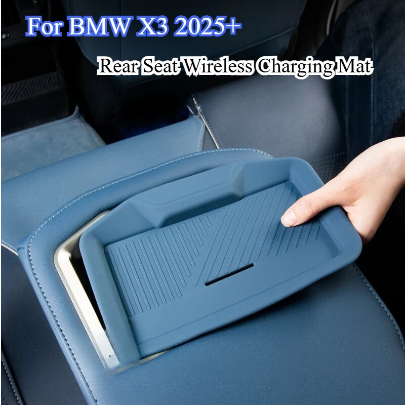 Для BMW X3 G45 G48 2025 автомобильный коврик для беспроводной зарядки на заднее сиденье, силиконовый держатель для чашки, подлокотник, пылезащитная накладка, модификация салона автомобиля
Для BMW X3 G45 G48 2025 автомобильный коврик для беспроводной зарядки на заднее сиденье, силиконовый держатель для чашки, подлокотник, пылезащитная накладка, модификация салона автомобиля