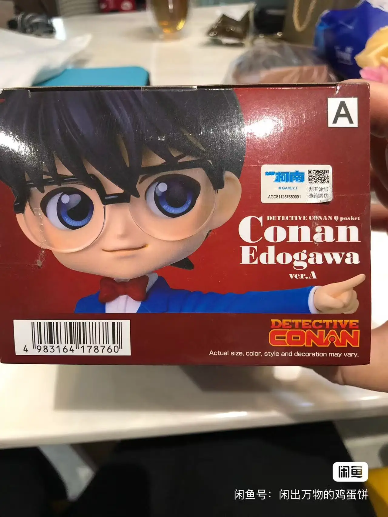 В наличии, оригинальная кукла Bandai, новая коробка, детектив Конан Конан, персонажи аниме, гаражный комплект, Коллекционная фигурка
В наличии, оригинальная кукла Bandai, новая коробка, детектив Конан Конан, персонажи аниме, гаражный комплект, Коллекционная фигурка