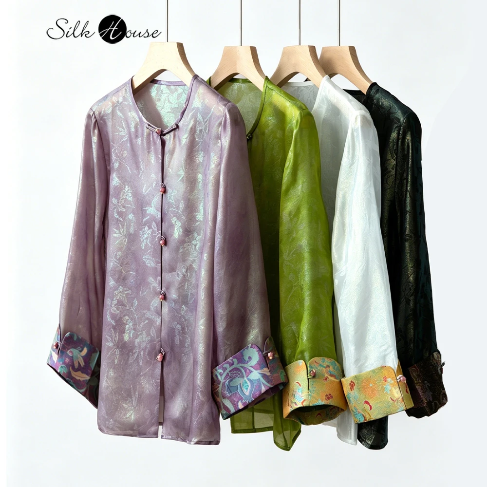 2026 Women's Fashion Spring Clothing 100% Natural Mulberry Silk Floating Light Brocade Round Neck Long Sleeve Temperament Shirt
2026 Women's Fashion Spring Clothing 100% Natural Mulberry Silk Floating Light Brocade Round Neck Long Sleeve Temperament Shirt
