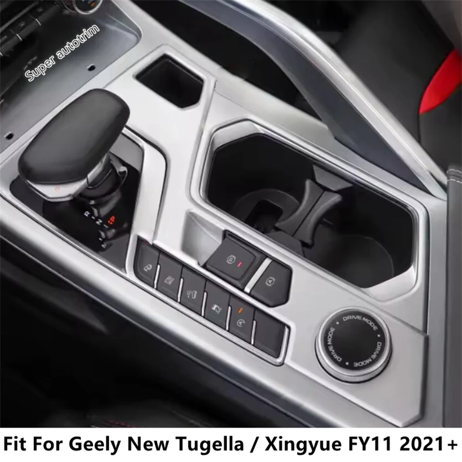 Central Control Gear Shift Panel Decoration Cover Trim Interior Accessories For Geely New Tugella / Xingyue FY11 2021 2022 2023
Central Control Gear Shift Panel Decoration Cover Trim Interior Accessories For Geely New Tugella / Xingyue FY11 2021 2022 2023