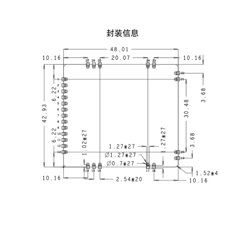 High-definition 1080P Video Converter Module Coaxial AHD/TVI/CVI/CVBS Four-in-one Module to HDMI
High-definition 1080P Video Converter Module Coaxial AHD/TVI/CVI/CVBS Four-in-one Module to HDMI