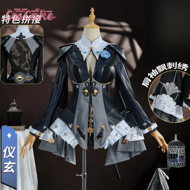 Zenless Zone Zero Yixuan Cosplay Costume Ink Shadow Attire Uniform Halloween Carnival Party Christmas Play Role Clothing
Zenless Zone Zero Yixuan Cosplay Costume Ink Shadow Attire Uniform Halloween Carnival Party Christmas Play Role Clothing