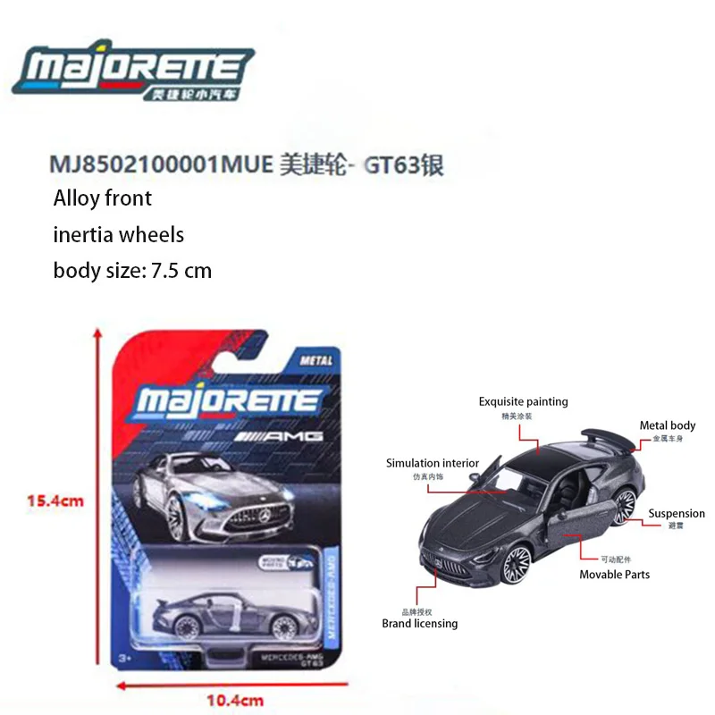Majorette GT63 Silver/M3 White Mini Alloy Car Model Static Collection Decorated Holiday Gifts Toys
Majorette GT63 Silver/M3 White Mini Alloy Car Model Static Collection Decorated Holiday Gifts Toys