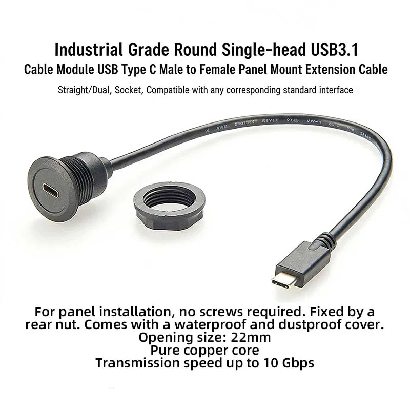 Panel-mounted USB Type C round data extension cable, USB 3.1 female to male industrial socket connection cable
Panel-mounted USB Type C round data extension cable, USB 3.1 female to male industrial socket connection cable