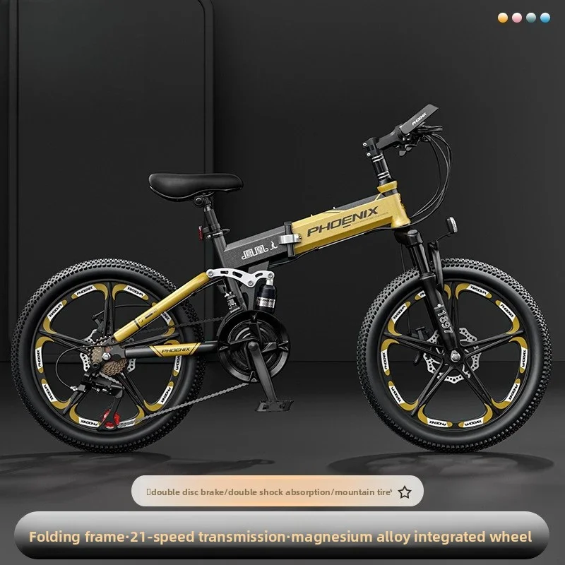 Phoenix Child Mountain Bike 6 10 12 15 Years Folding Gear Shift Suitable for Boys Girls Students Junior and Teen Riders Bike
Phoenix Child Mountain Bike 6 10 12 15 Years Folding Gear Shift Suitable for Boys Girls Students Junior and Teen Riders Bike