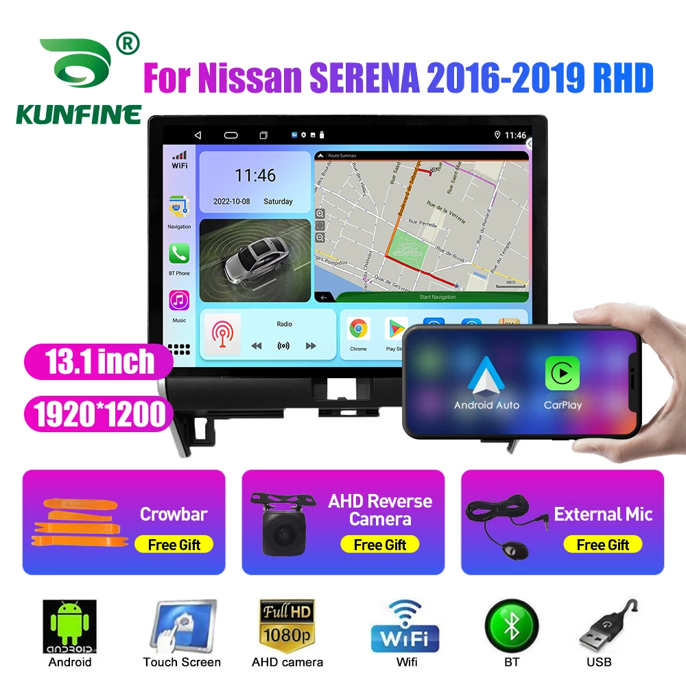 Автомобильный радиоприемник 13,1 дюйма для Nissan Серена 2016-2019 RHD автомобильный DVD GPS-навигатор стерео Carplay 2 Din Центральный Мультимедиа Android авто
Автомобильный радиоприемник 13,1 дюйма для Nissan Серена 2016-2019 RHD автомобильный DVD GPS-навигатор стерео Carplay 2 Din Центральный Мультимедиа Android авто