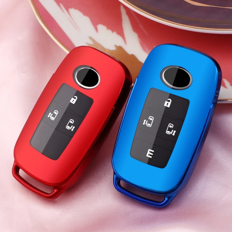Car Key Case Suitable for Toyota DAIHATSU Car Key Case Protective Cover key cover
Car Key Case Suitable for Toyota DAIHATSU Car Key Case Protective Cover key cover